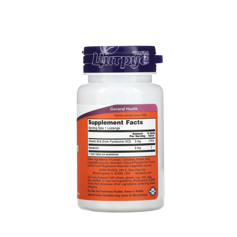 фото 1-2/Мелатонін 3 мг 90 штук Нау Фудс (Melatonin Now Foods) льодяники