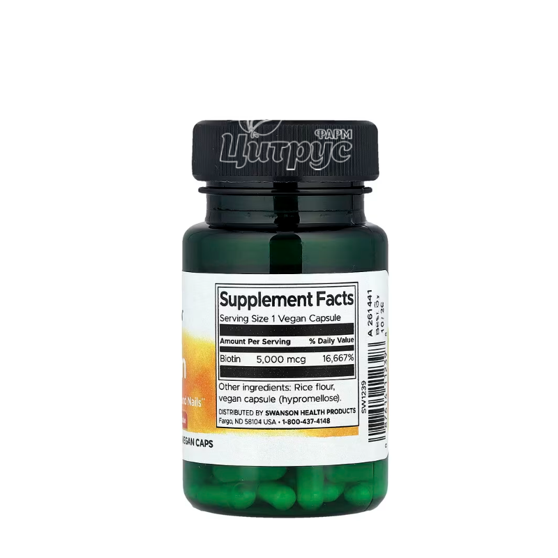 фото 1-2/Свансон (Swanson) Біотин капсули 5000 мкг 30 штук (Biotin)