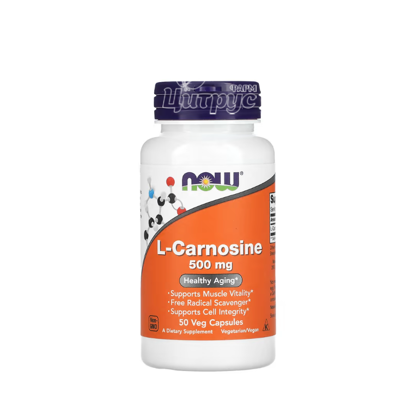 фото 1-1/L-Карнозин Нау Фудс 500 мг 50 штук (L-Carnosine Now Foods) капсули вегетеріанські