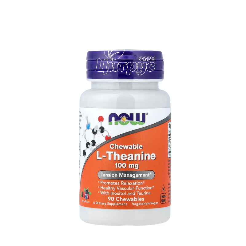 фото 1-1/L-Теанін Плюс 100 мг 90 штук Нау Фудс (L-Theanine Now Foods) Спокій та антистрес льодяники