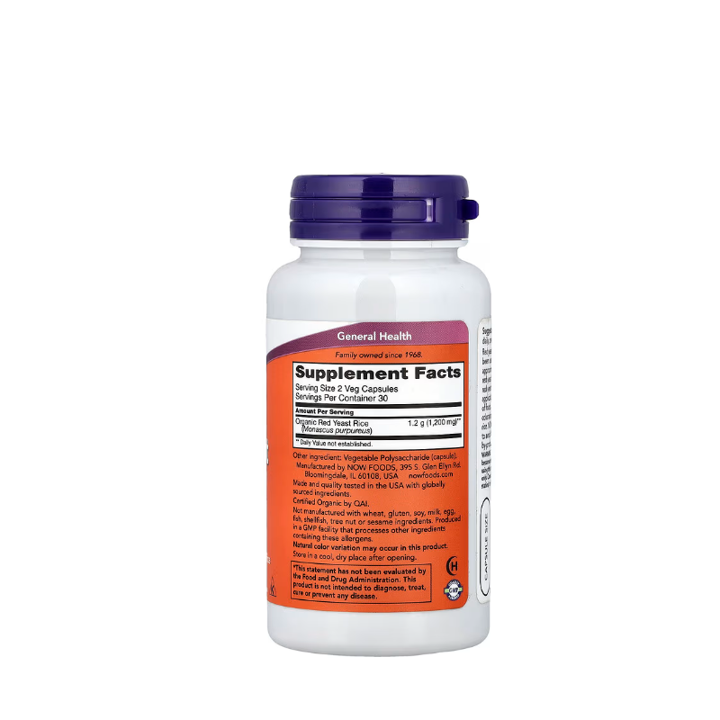фото 1-2/Червоний дріжджовий рис (Red Rice Yeast Now Foods) 600 мг 60 штук капсули