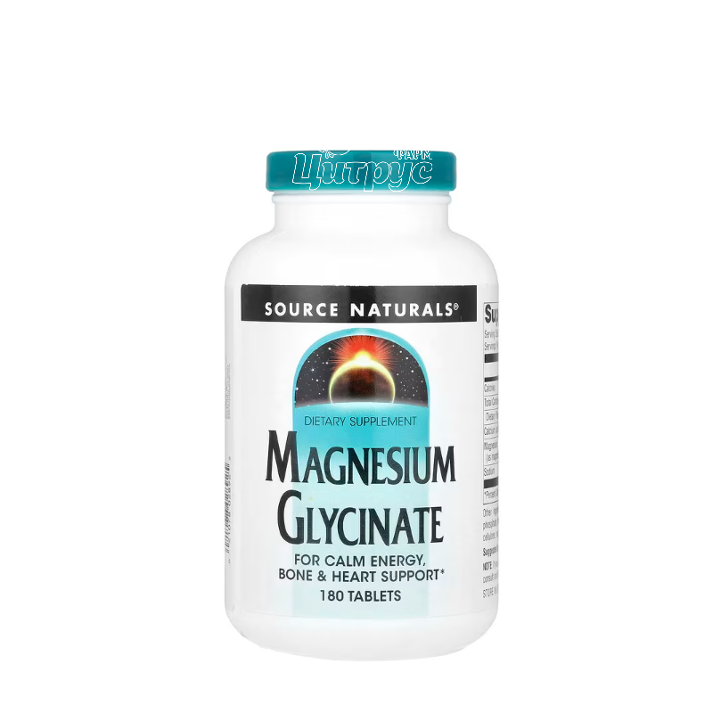 фото 1-1/Магній Гліцинат Сорс Нейчералс 180 штук (Magnesium Glycinate Source Naturals) таблетки