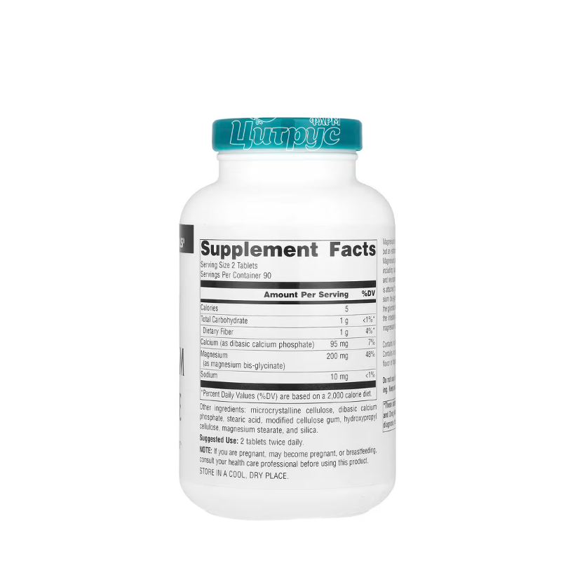 фото 1-2/Магній Гліцинат Сорс Нейчералс 180 штук (Magnesium Glycinate Source Naturals) таблетки