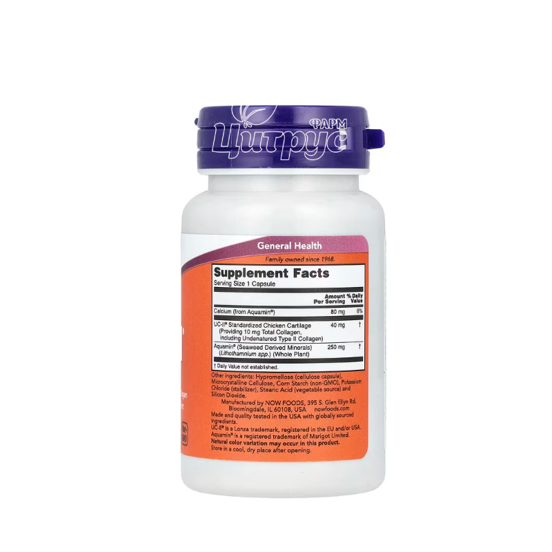 фото 1-2/Колаген 2 типу Нау Фудс 40 мг 60 штук (UC-II Type II Collagen Now Foods) капсули
