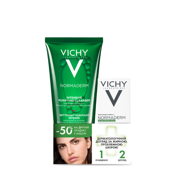 Набір Vichy Normaderm Дерматологічний догляд для проблемної шкіри (гель для очищення 200 мл + флюїд для обличчя 50 мл)